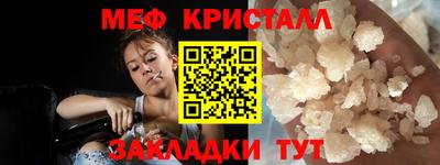 ГАЛЛЮЦИНОГЕННЫЕ ГРИБЫ Рязань