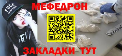 ГАЛЛЮЦИНОГЕННЫЕ ГРИБЫ Рязань