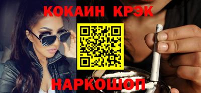 ГАЛЛЮЦИНОГЕННЫЕ ГРИБЫ Рязань