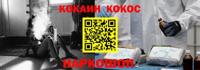 ГАЛЛЮЦИНОГЕННЫЕ ГРИБЫ Рязань