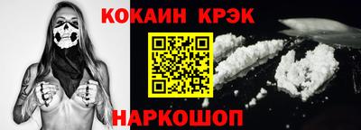 ГАЛЛЮЦИНОГЕННЫЕ ГРИБЫ Рязань