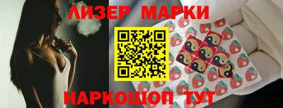 ГАЛЛЮЦИНОГЕННЫЕ ГРИБЫ Рязань