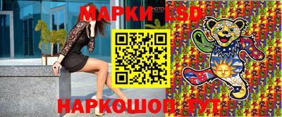 первитин Рыбинск