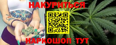 первитин Рыбинск