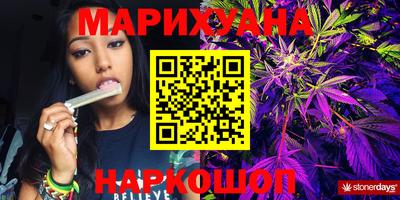 ГАЛЛЮЦИНОГЕННЫЕ ГРИБЫ Рязань