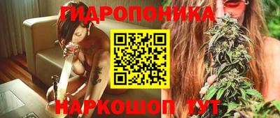 ГАЛЛЮЦИНОГЕННЫЕ ГРИБЫ Рязань