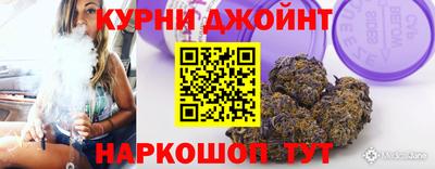 первитин Рыбинск