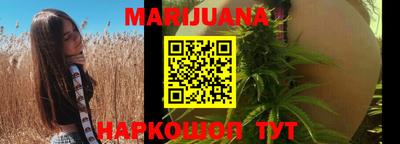 первитин Рыбинск