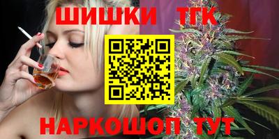 ГАЛЛЮЦИНОГЕННЫЕ ГРИБЫ Рязань
