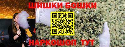 ГАЛЛЮЦИНОГЕННЫЕ ГРИБЫ Рязань