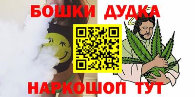 первитин Рыбинск