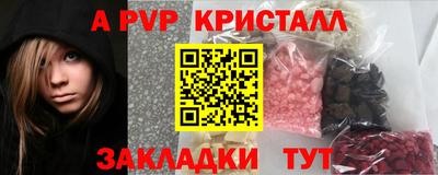 ГАЛЛЮЦИНОГЕННЫЕ ГРИБЫ Рязань