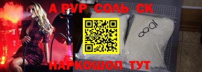 ГАЛЛЮЦИНОГЕННЫЕ ГРИБЫ Рязань