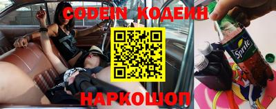 ГАЛЛЮЦИНОГЕННЫЕ ГРИБЫ Рязань
