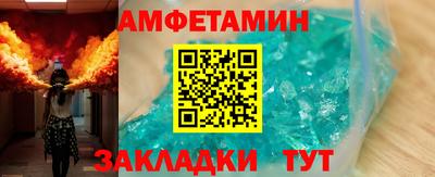 ГАЛЛЮЦИНОГЕННЫЕ ГРИБЫ Рязань