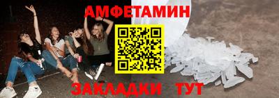 ГАЛЛЮЦИНОГЕННЫЕ ГРИБЫ Рязань