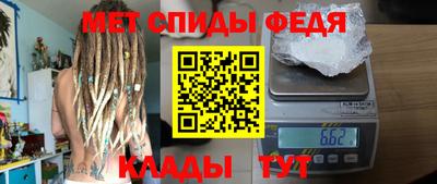 ГАЛЛЮЦИНОГЕННЫЕ ГРИБЫ Рязань