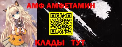 гашишное масло Севастополь
