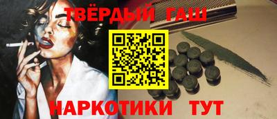 ГАЛЛЮЦИНОГЕННЫЕ ГРИБЫ Рязань