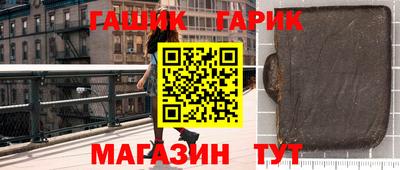 ГАЛЛЮЦИНОГЕННЫЕ ГРИБЫ Рязань