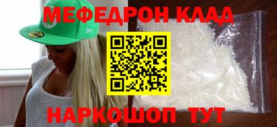 ГАЛЛЮЦИНОГЕННЫЕ ГРИБЫ Рязань